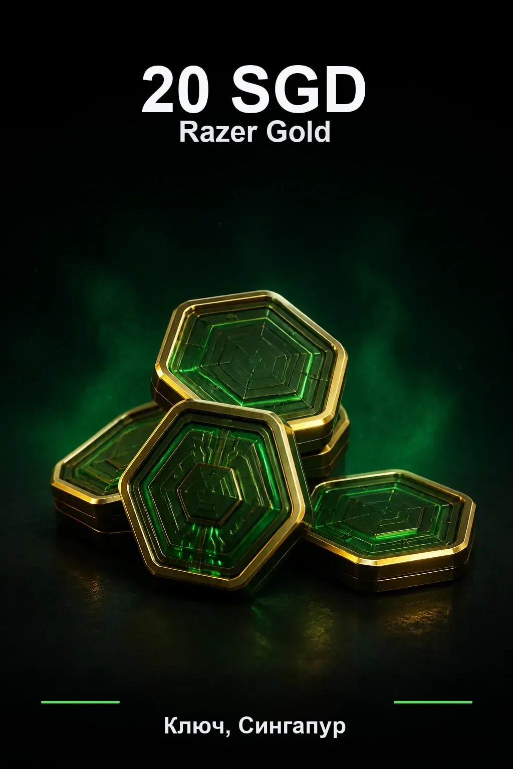 SGD 20 Razer Gold