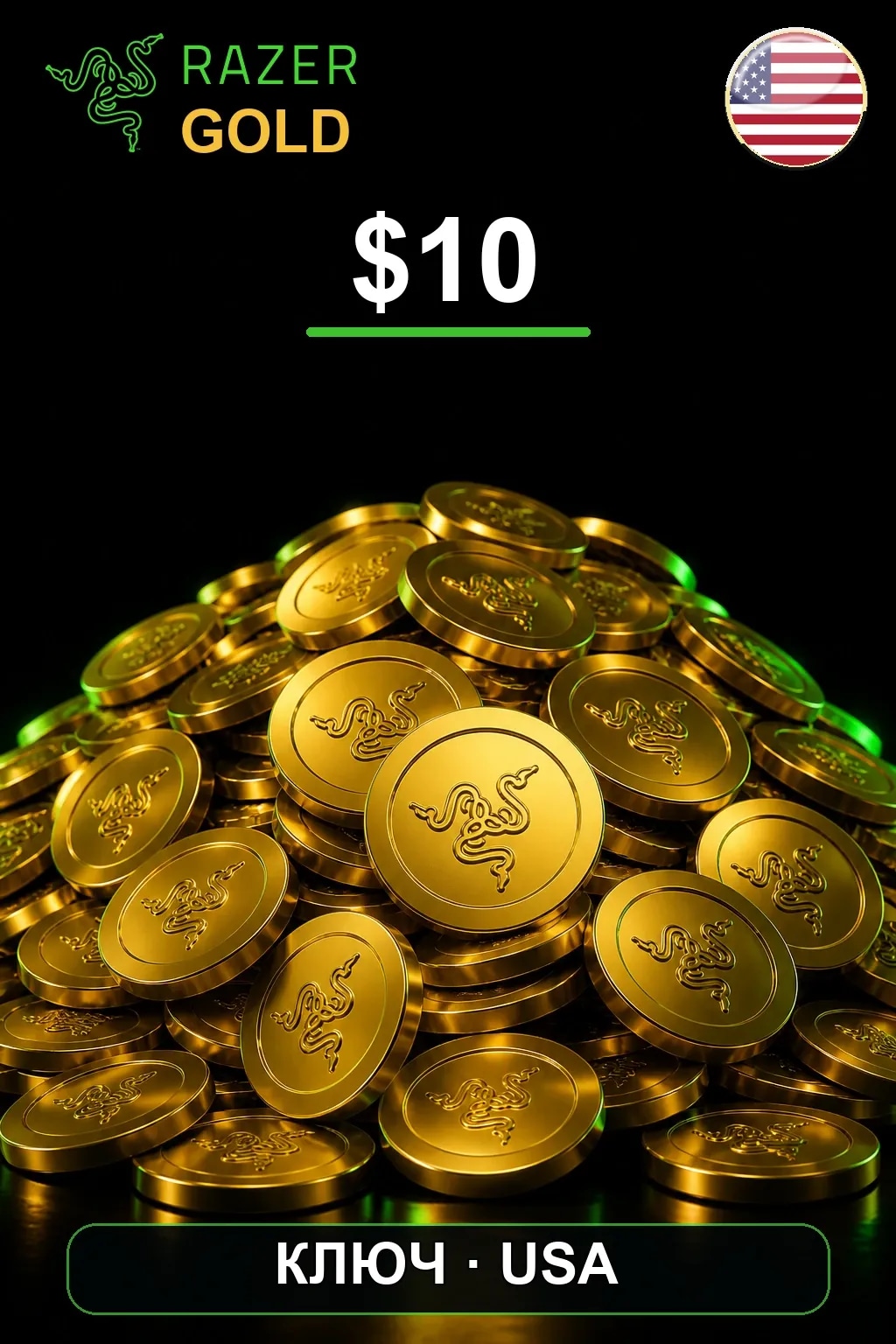 $10 Razer Gold — USA