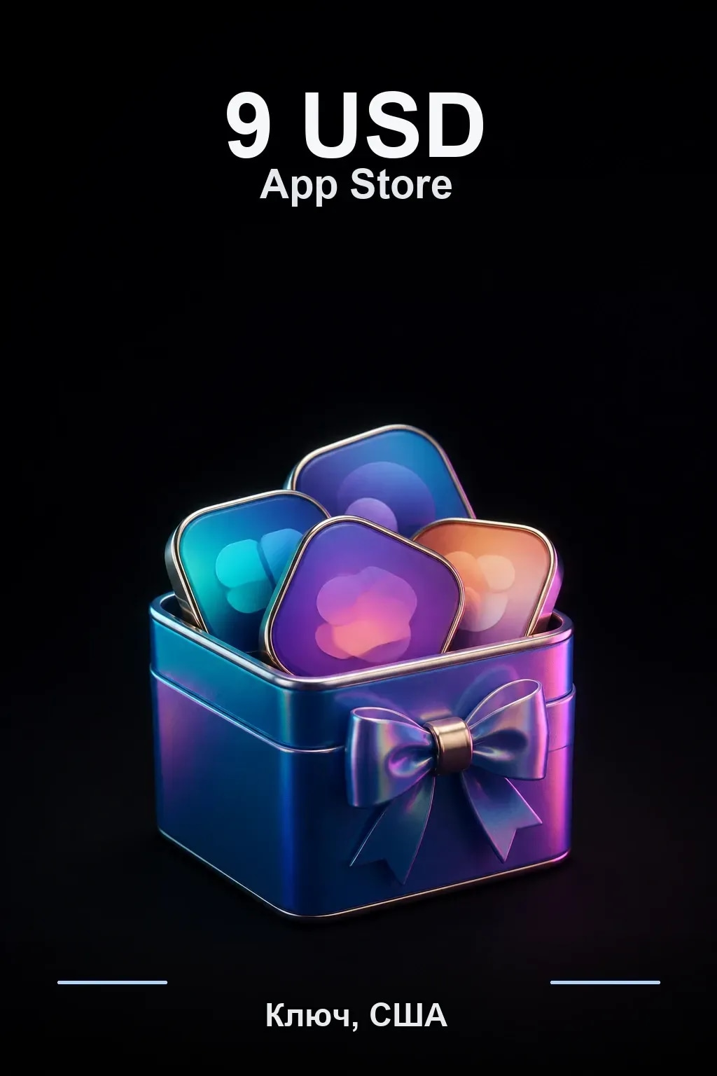 9 USD