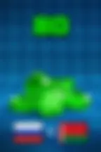 80 Гемов (РУ и РБ АКК)