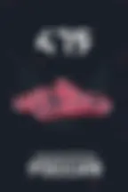 Ключ 475 VP (на РУ акк)